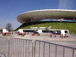 Estadio Omnilife - home of Chivas in Guadalaraja.